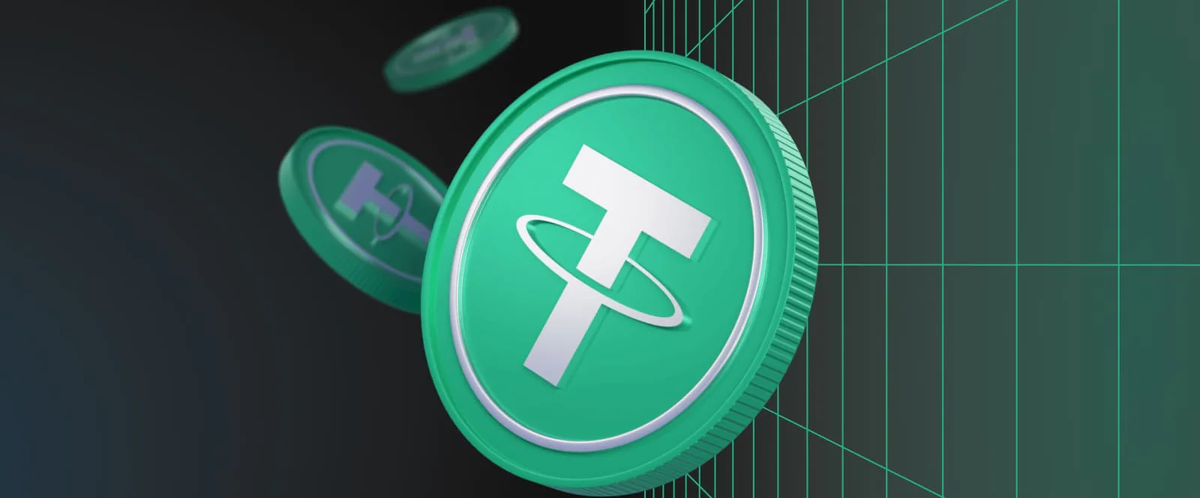 Купить USDT TRC-20
