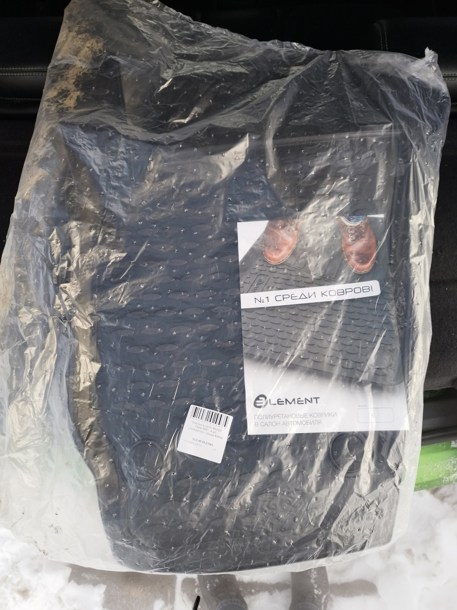 упаковка, что надо