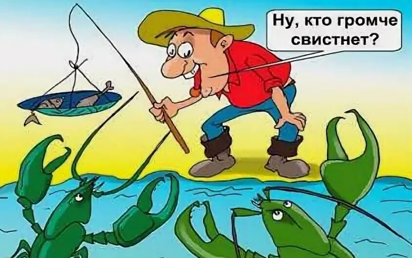 СМЕШНЫЕ АНЕКДОТЫ про раков