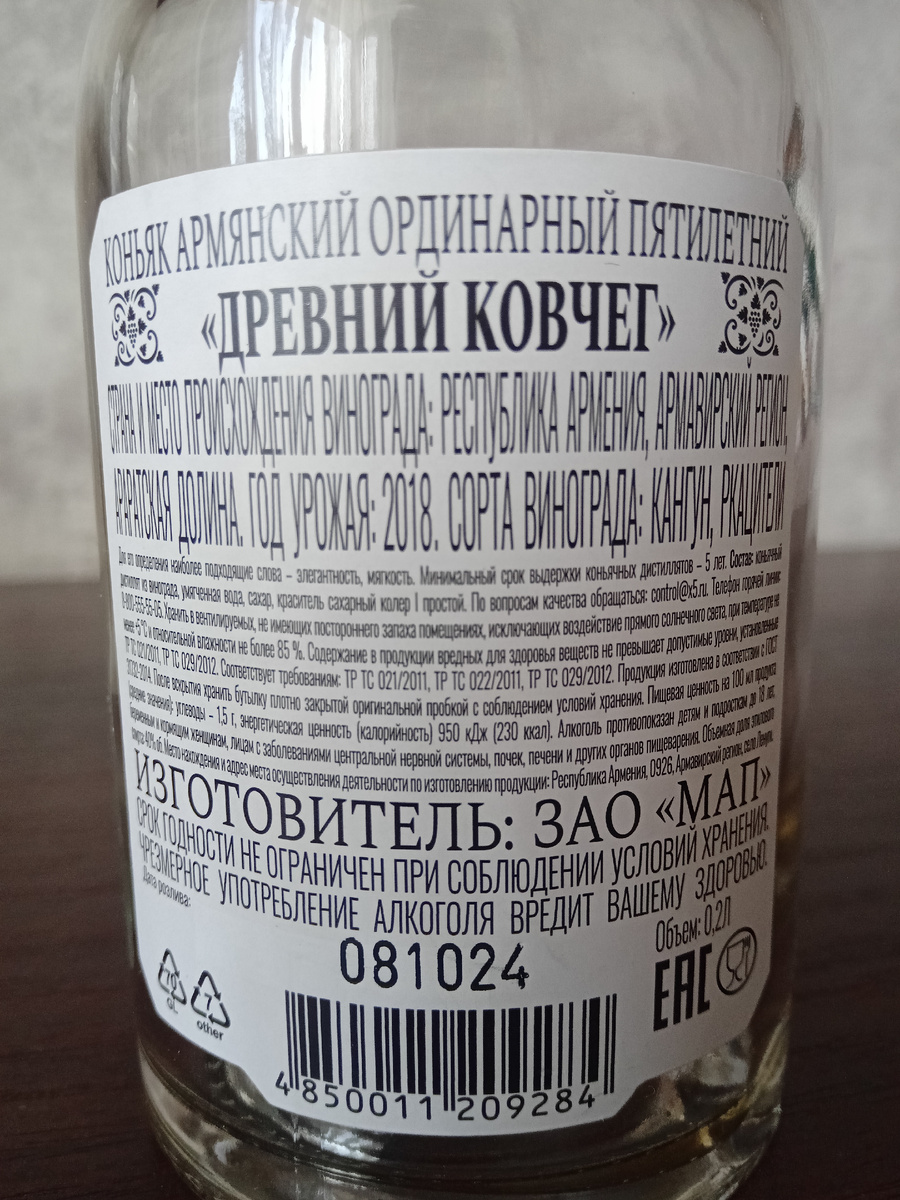 Элегантость? Не. Мягкость? Ну, окэй.