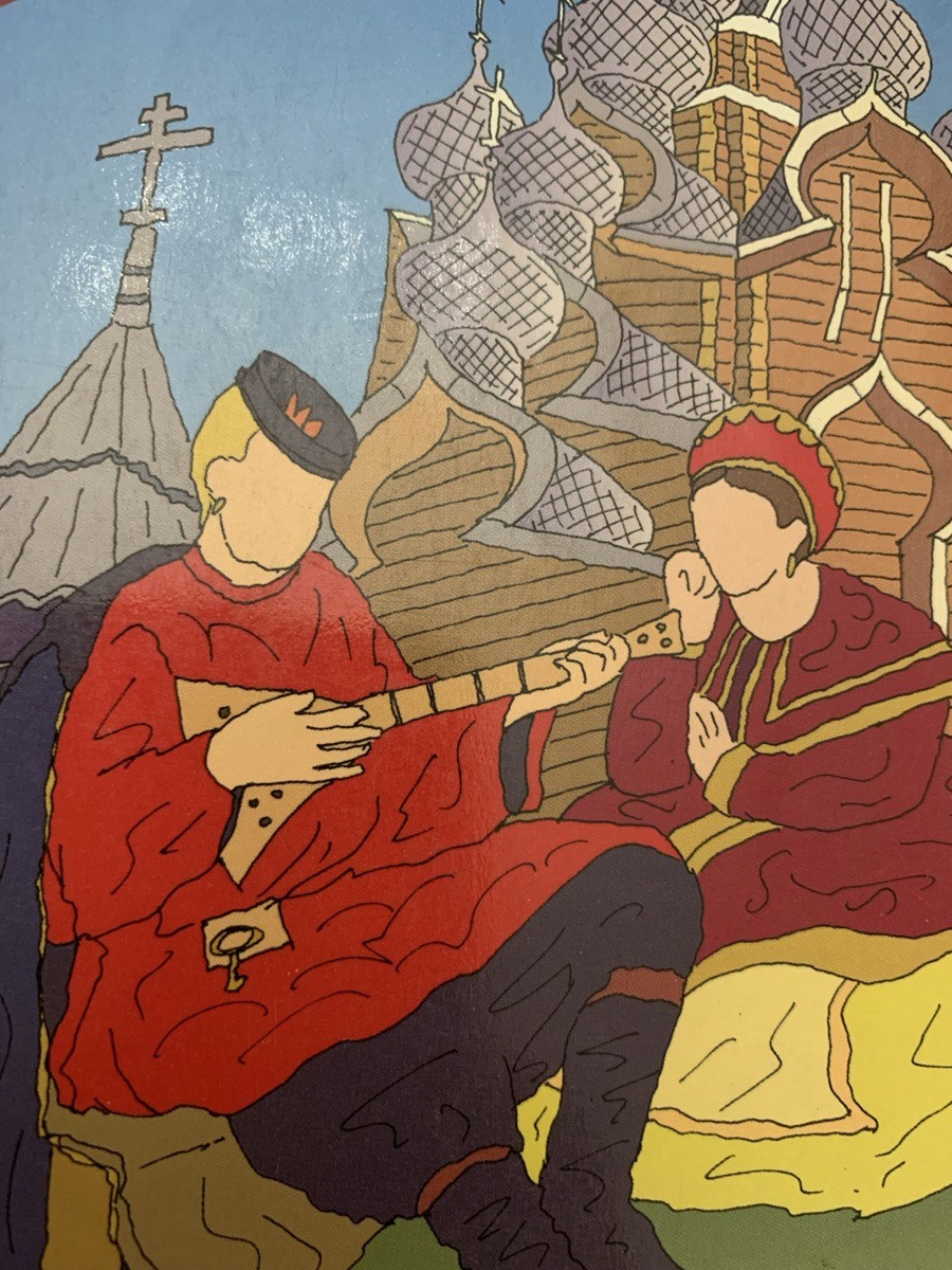 Фото автора 