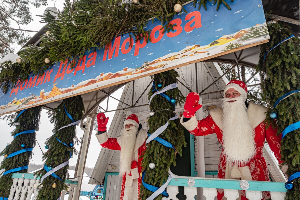  Праздник «Зимний разгуляй» в Придвинской резиденции Деда Мороза. © Times.by