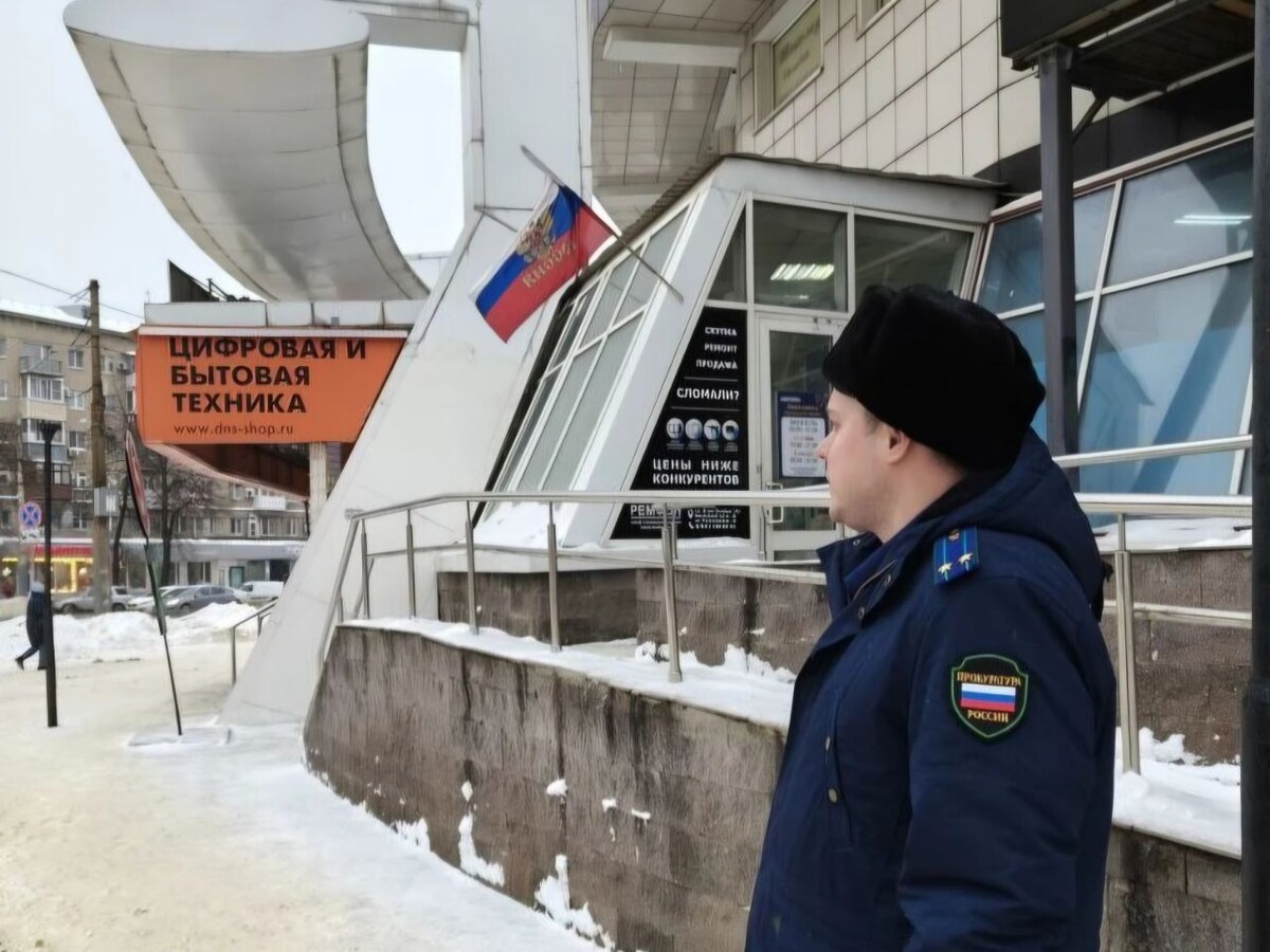     / Источник: t. me/procvrn