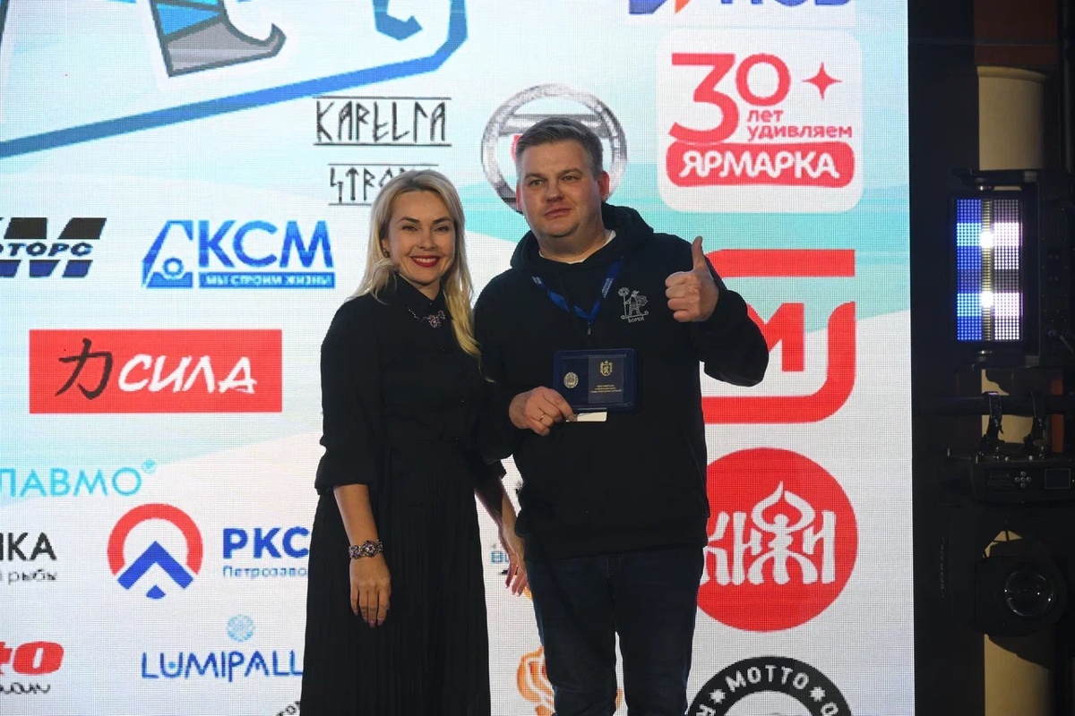    Награждение организаторов «Гипербореи». Фото: «Республика» / Сергей Юдин