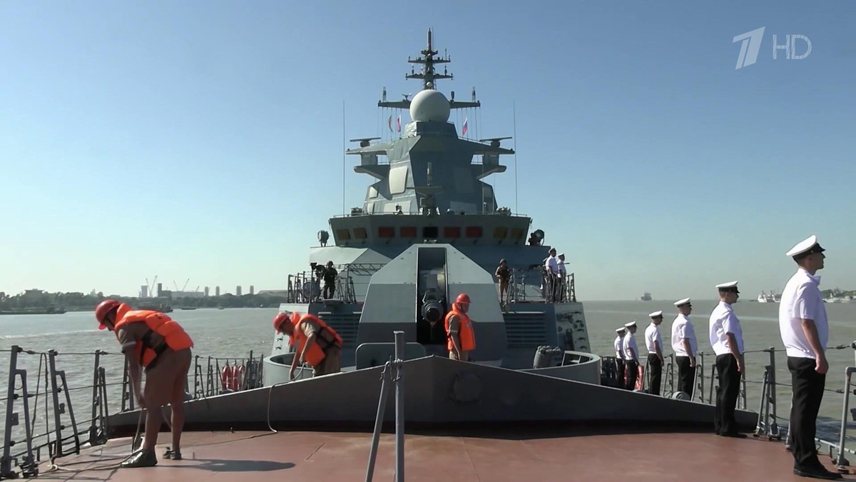    Первый канал