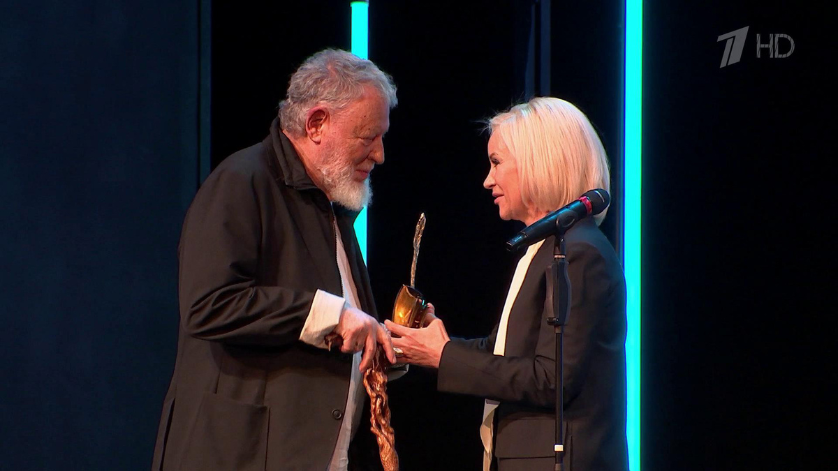    Первый канал