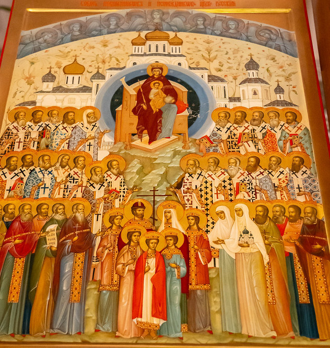 Икона Собора новомучеников и исповедников Церкви Русской