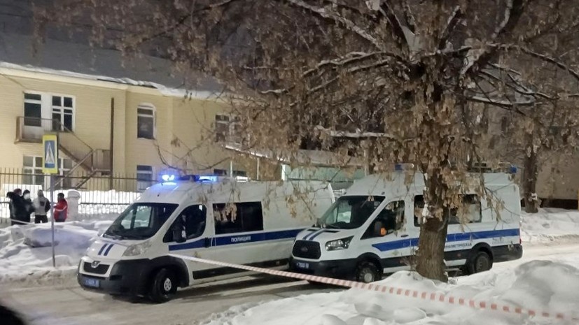   РИА Новости Рамиля Салихова