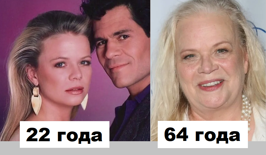 Спустя 42 года. Как выглядят актёры из сериала «Санта-Барбара»