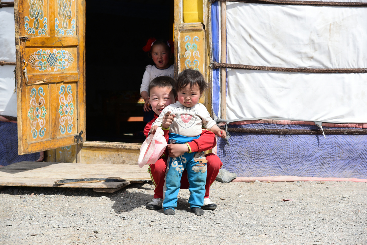 Нас встречают