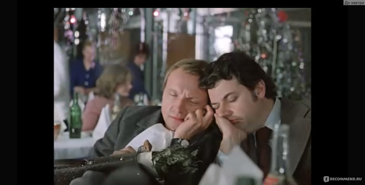 Источник: https://irecommend.ru/sites/default/files/imagecache/copyright1/user-images/2119091/CCxeWWK6cTEyAjpBgwwnQ.jpeg