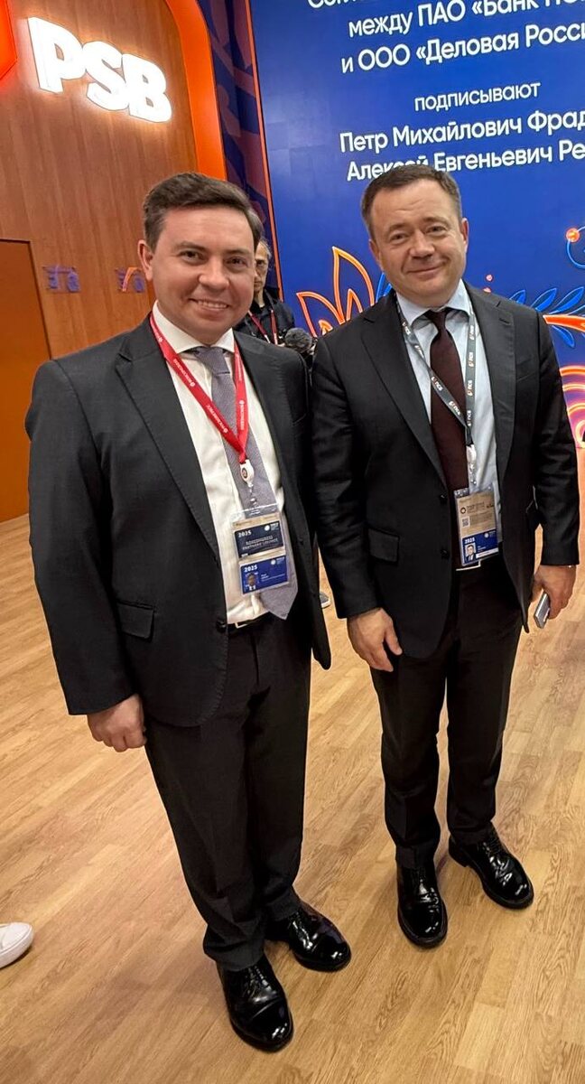 Павел Семин и Фрадков Петр