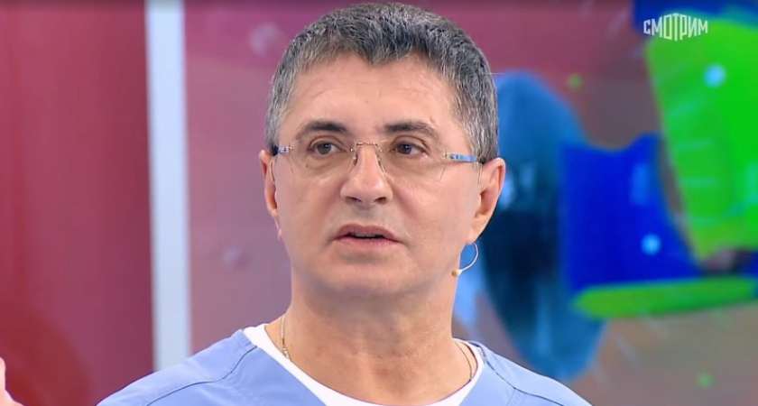    Скриншот из видео