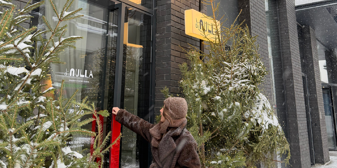 Di Nulla — самый вкусный ресторан в ЖК Lucky