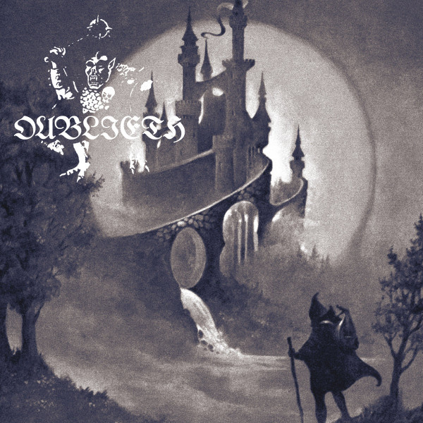 Официальное фото