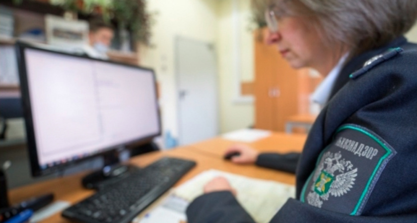    Россельхознадзор