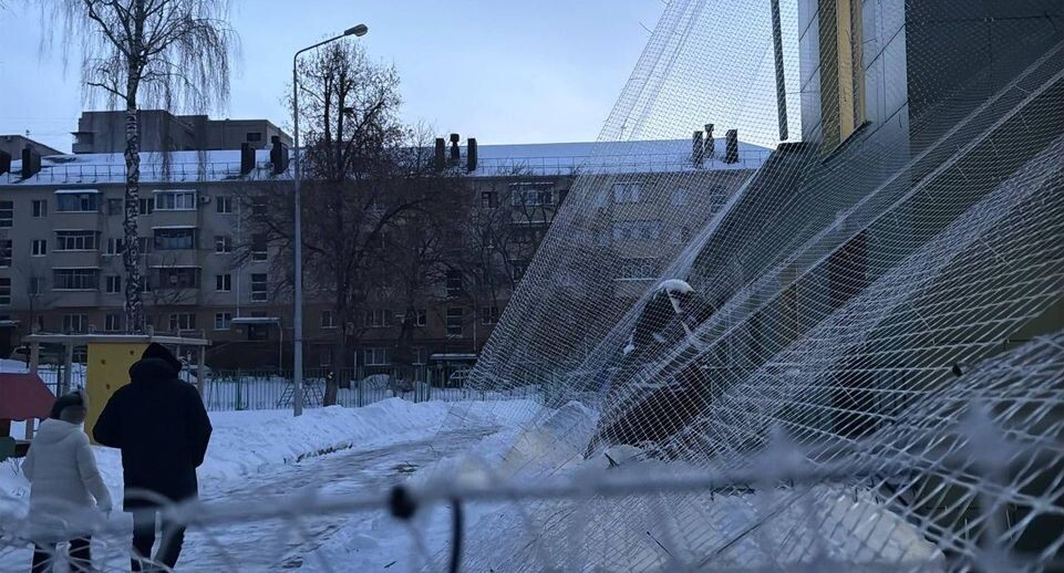    телеграм-канал губернатора Белгородской области Вячеслава Гладкова