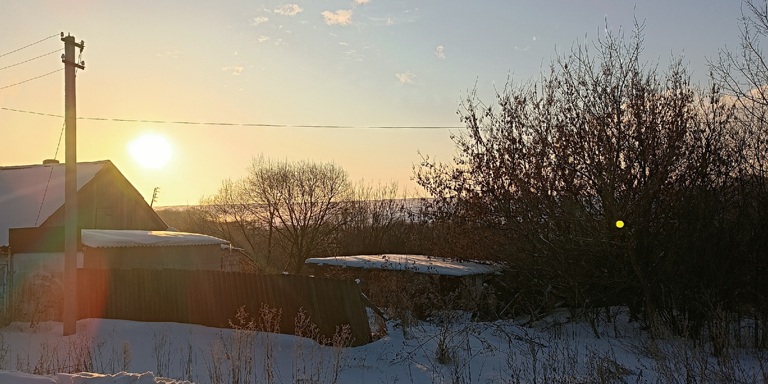 Аномалия и дистант. Затарила холодильник. Счëт за газ