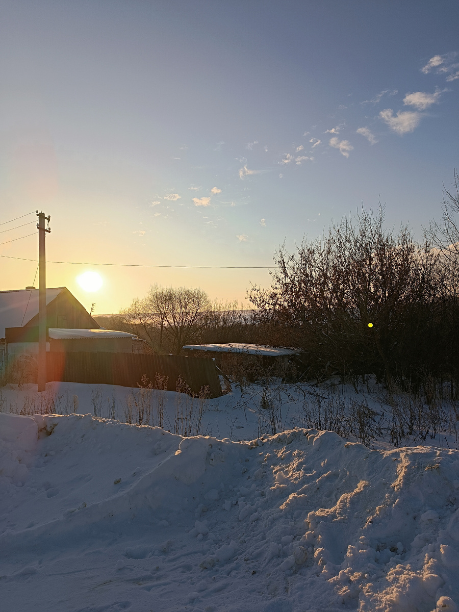 9 часов утра