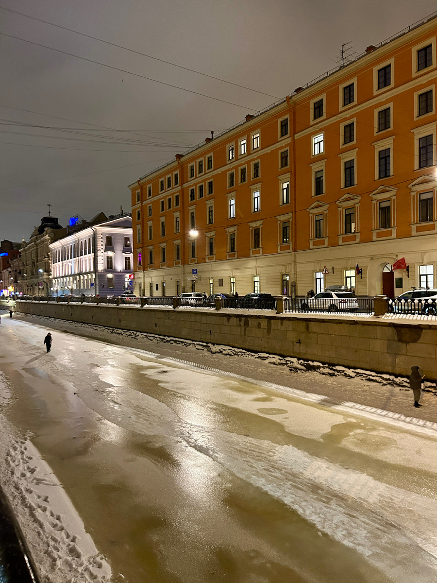 Канал Грибоедова