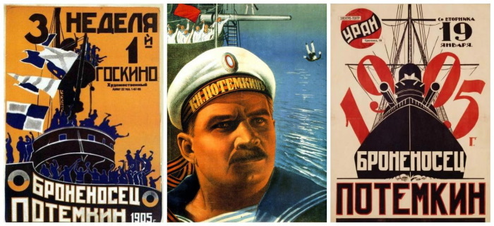 «Бронено́сец „Потёмкин“» — немой историко-революционный агитационный художественный фильм, снятый режиссёром Сергеем Эйзенштейном на первой кинофабрике «Госкино» в 1925 году. Неоднократно в разные годы признавался лучшим или одним из лучших фильмов всех времён и народов по итогам опросов критиков, кинорежиссёров и публики.
