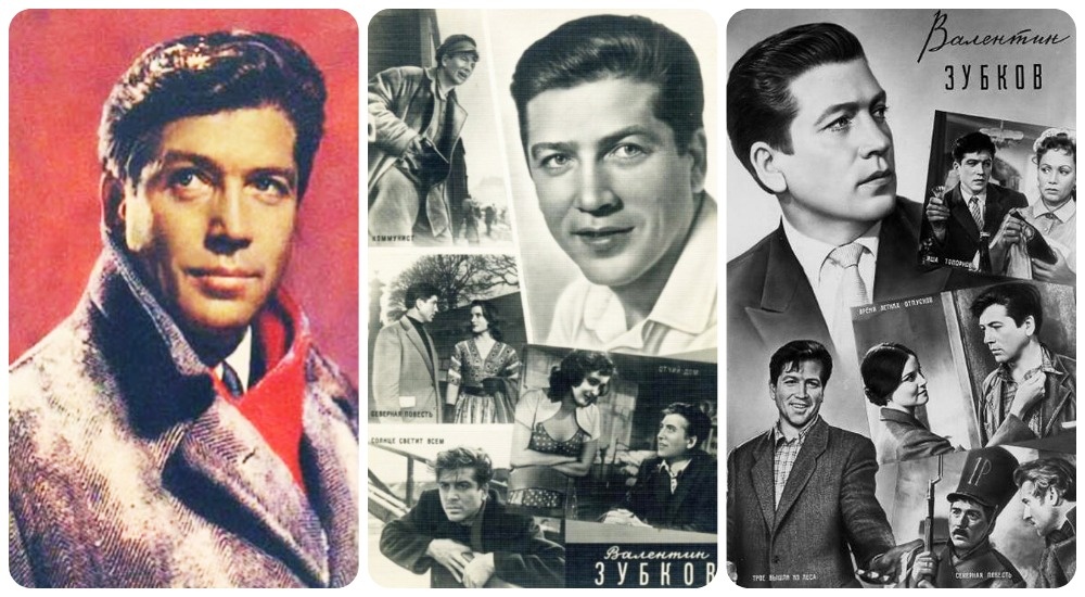 Забытый герой. Трагедия Валентина Зубкова.