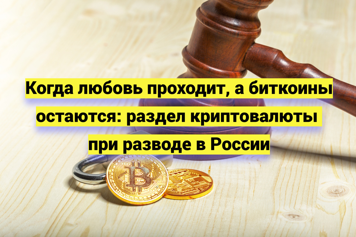 Источник фото: ru.freepik.com