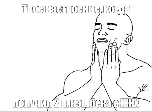Ну ладно, все не настолько плохо)