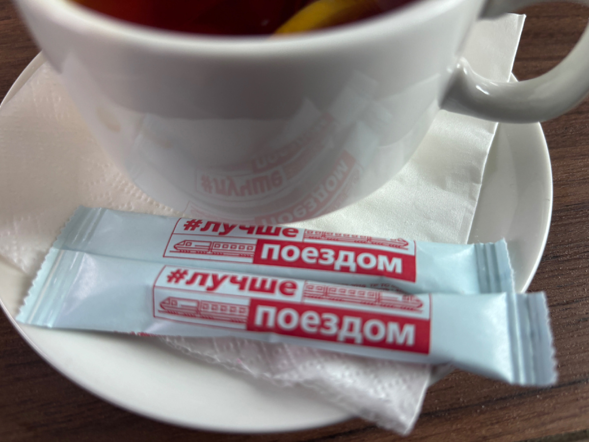 Фото автора. На относительно короткие расстояния предпочитаю поезда. С самолетом очень много дополнительной волокиты всегда 