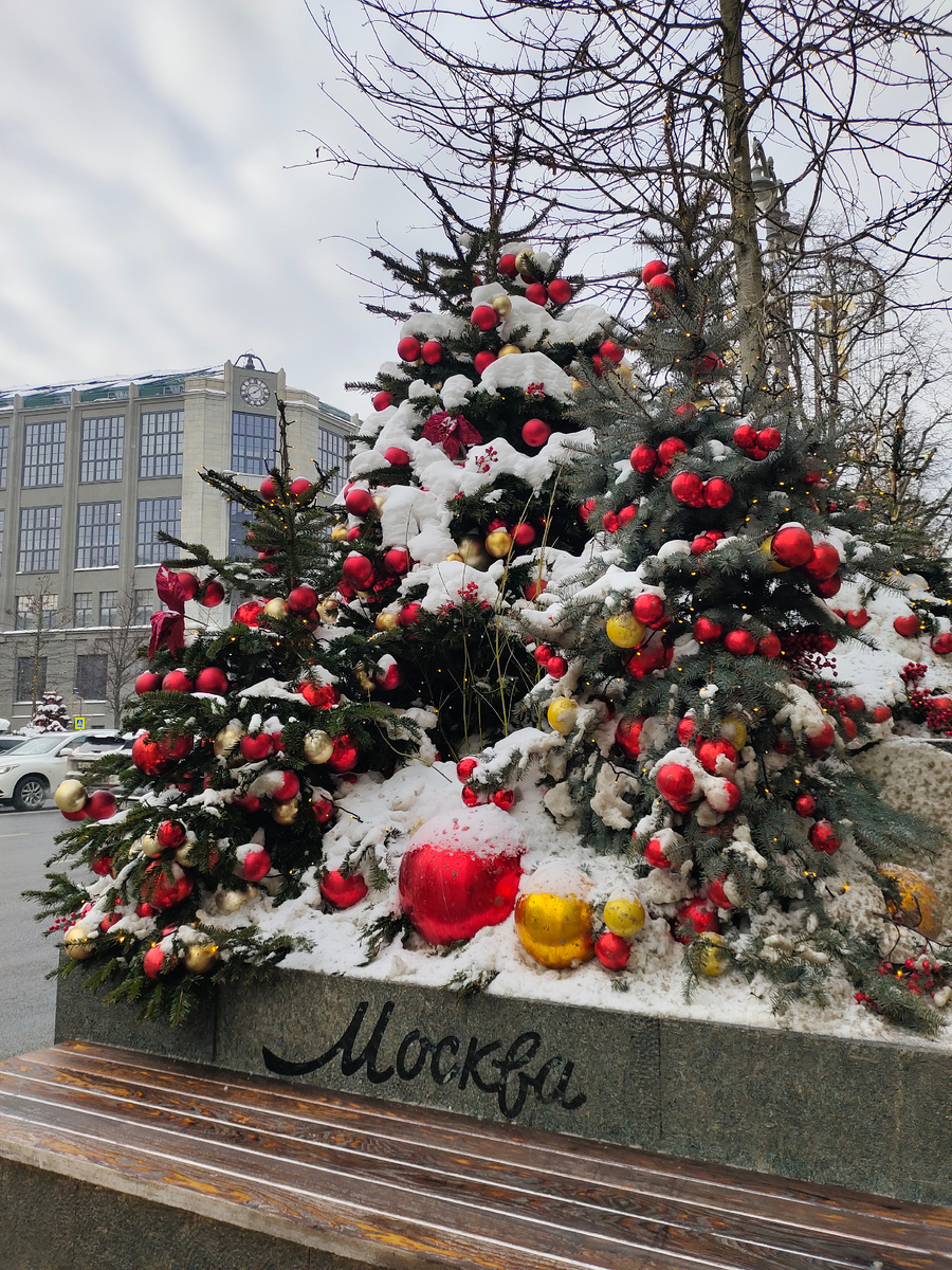 Нарядная зимняя Москва