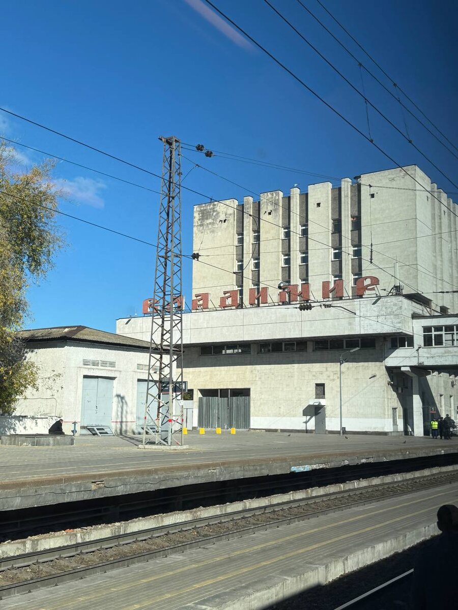 За окном электрички 