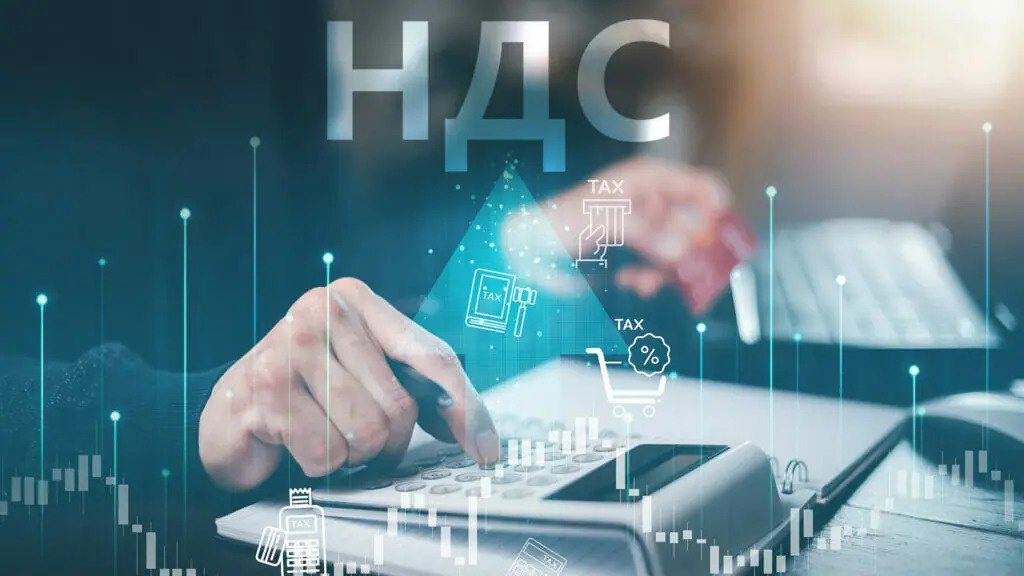 Как не платить НДС и ввозную пошлину при импорте оборудования? 