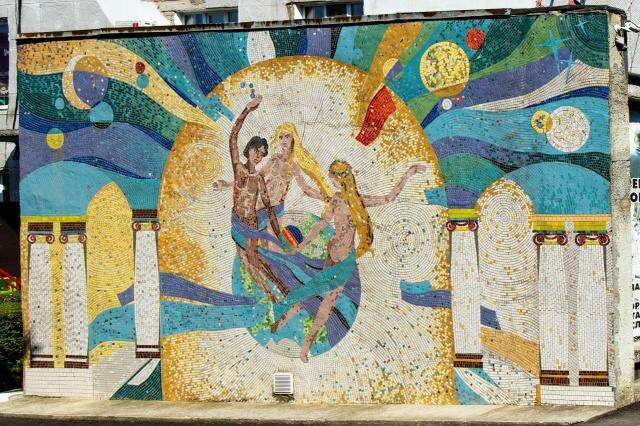 Мозаика Петра Итяксова в детском садике ‘Малинка’ ул. Луначарского 8