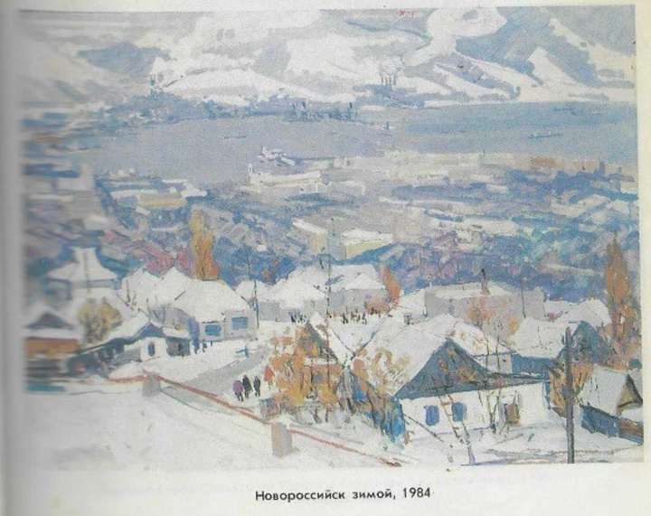 Картина Петра Итяксова