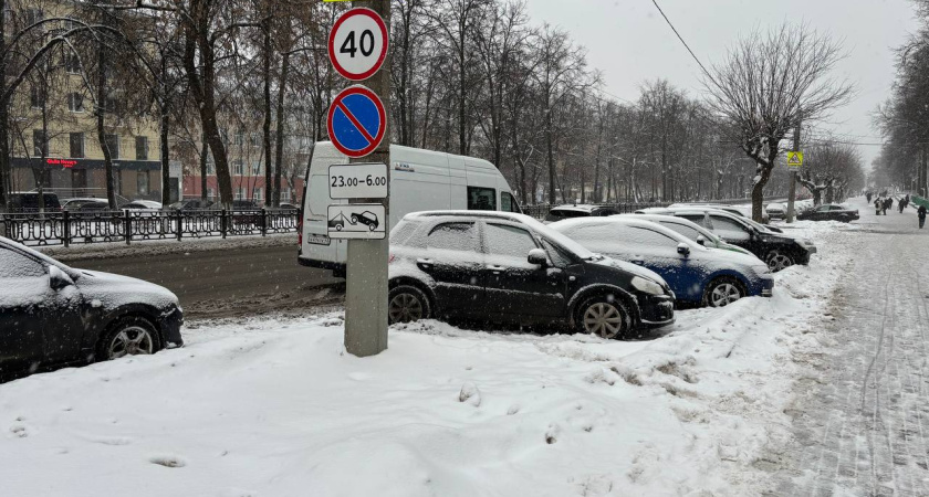    Фото newtambov.ru