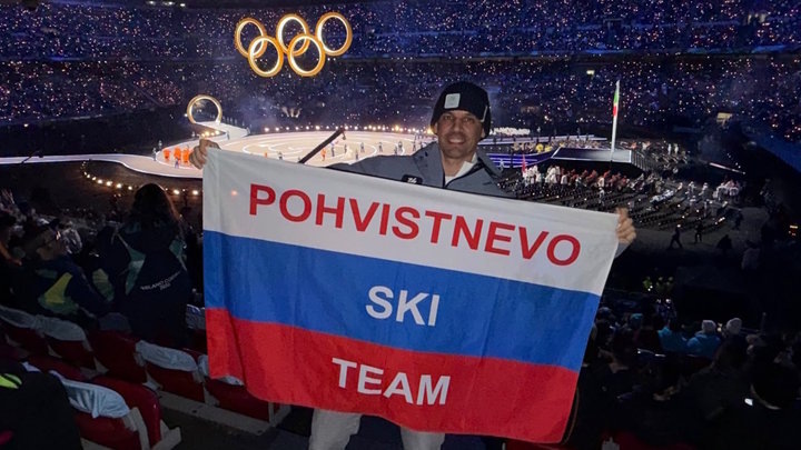 Фото: Евгений Бурденюк