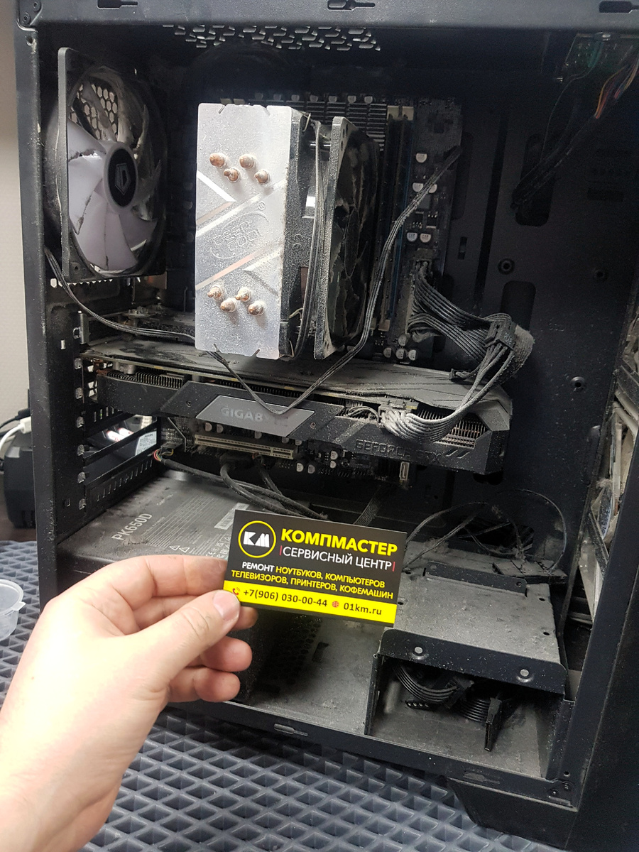 Куда обратиться за ремонтом техники в Одинцово