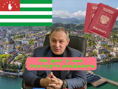 Подписывайтесь на наш канал "Нарполит" и не упустите свежие политические тренды!