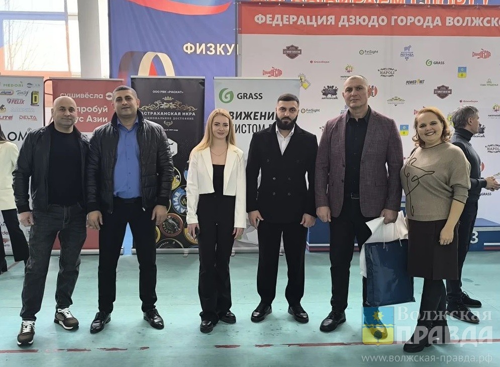     Более 400 борцов из 7 регионов: в Волжском прошло Открытое первенство города по дзюдо
