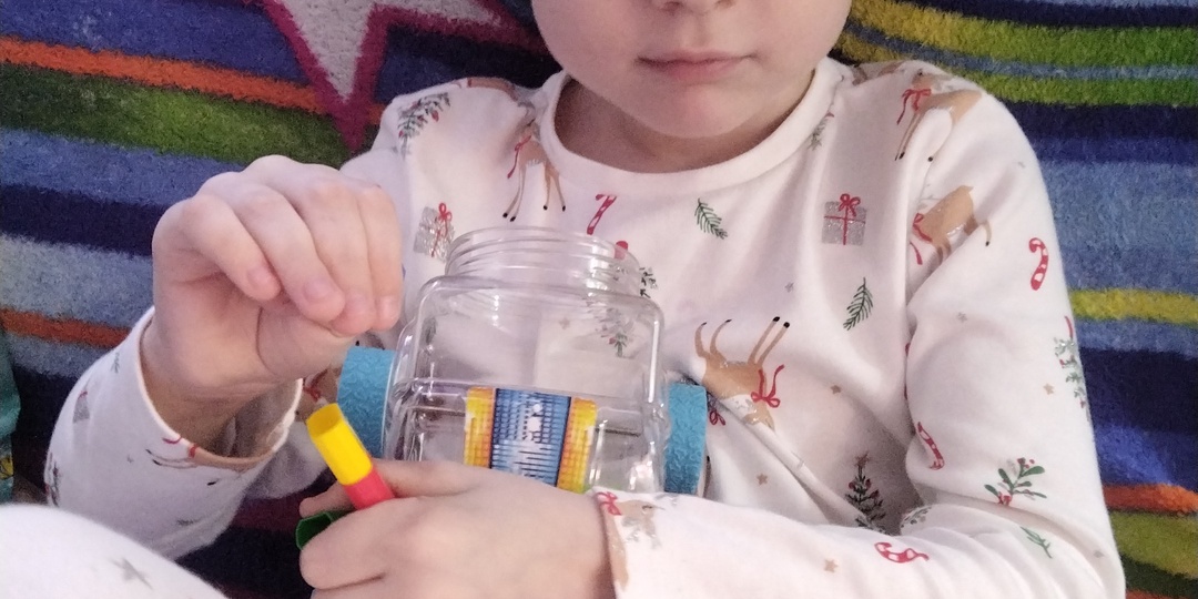 Наш выходной