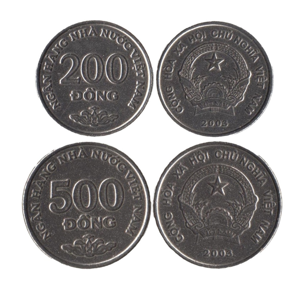 Монеты номиналом 200 и 500 вьетнамских донгов 2003 г.