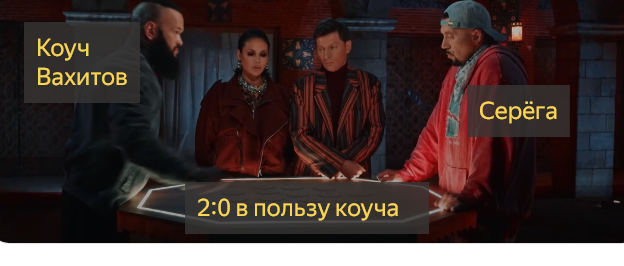 скрин с канала автора