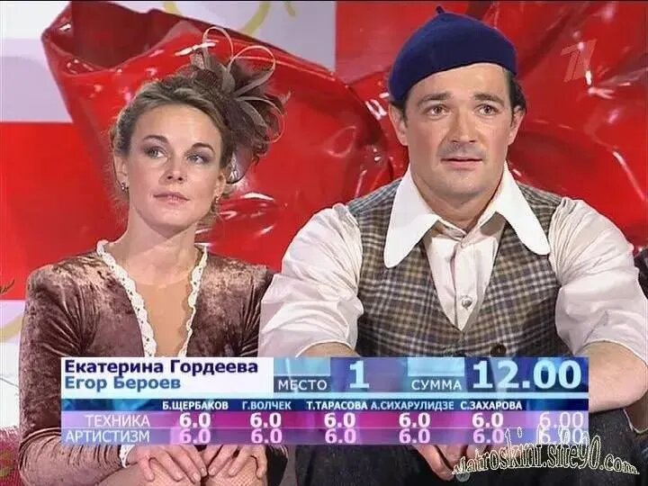    Кадр из программы