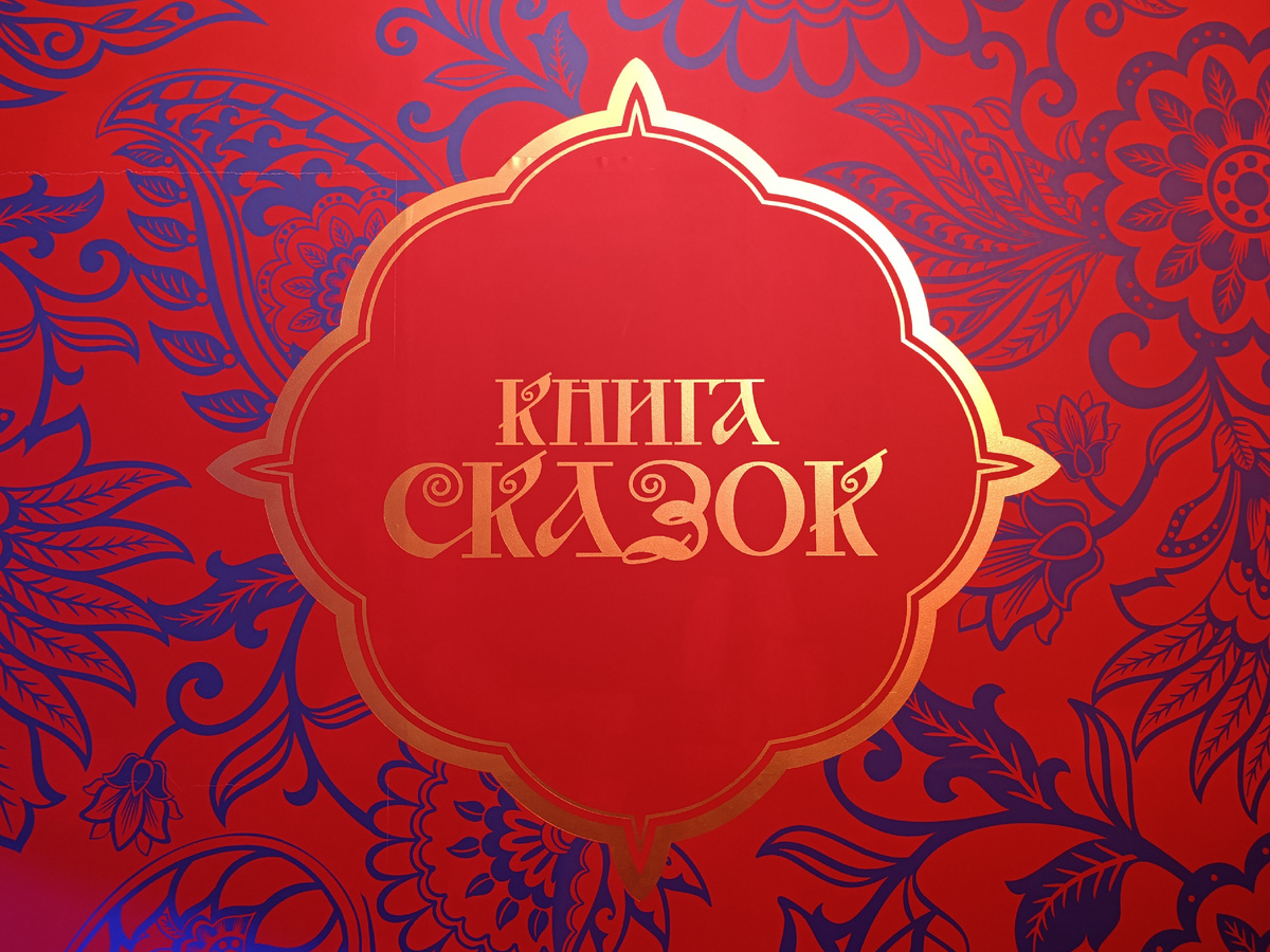 личное фото