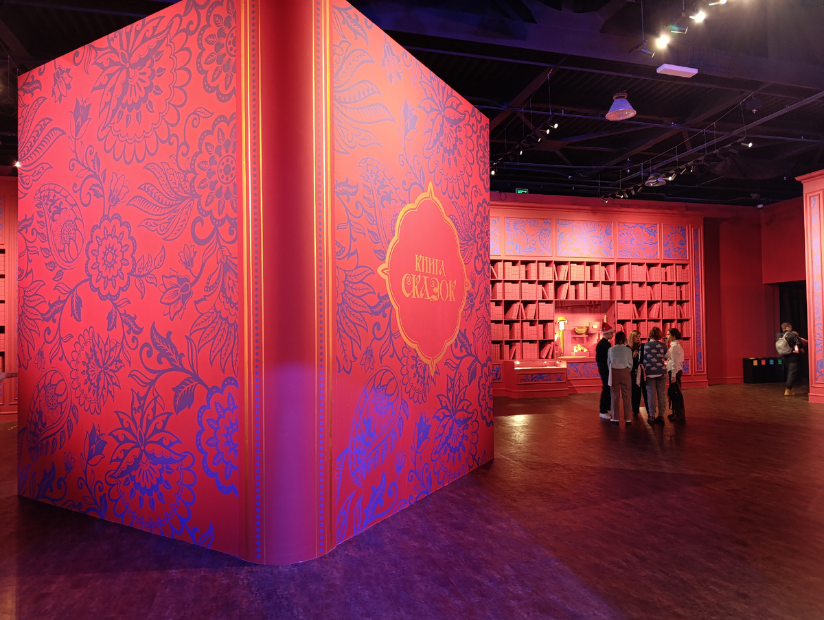 личное фото