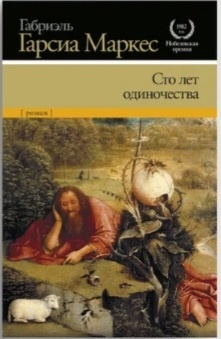 Фото  из личной библиотеки 