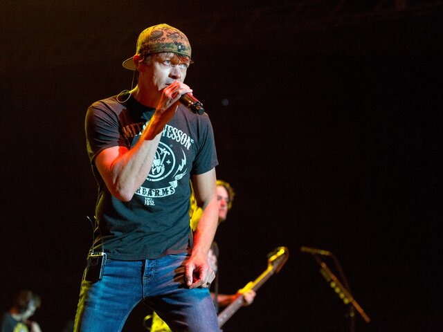    Фото: ТАСС/Zuma/Daniel DeSlover