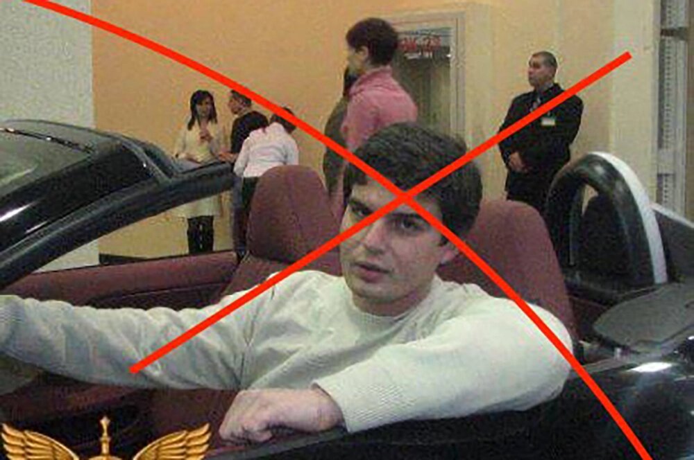    Сергей Фисун в молодости. Фото: соцсети