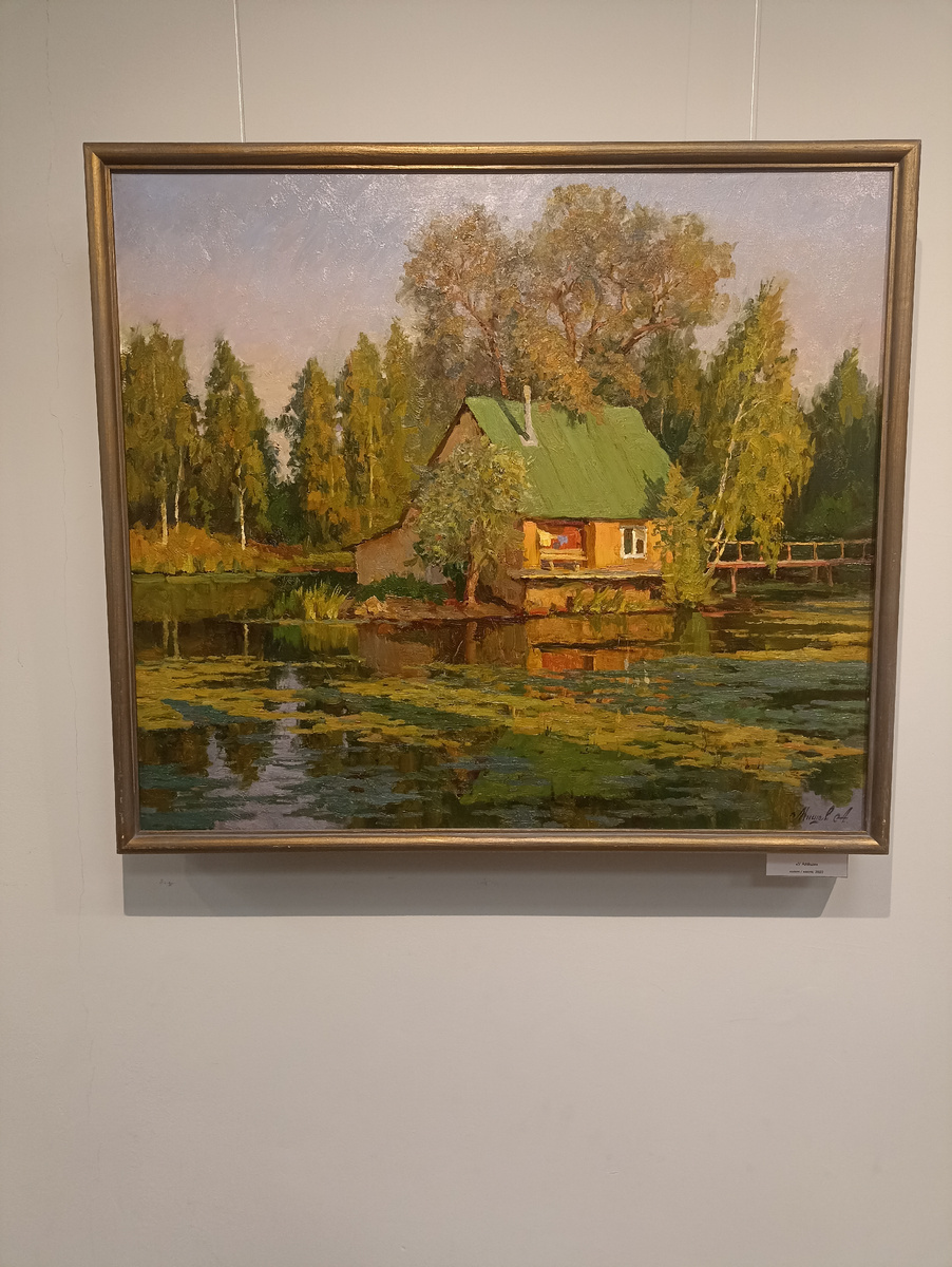 "У Алёши". А. Мишов. Фото автора