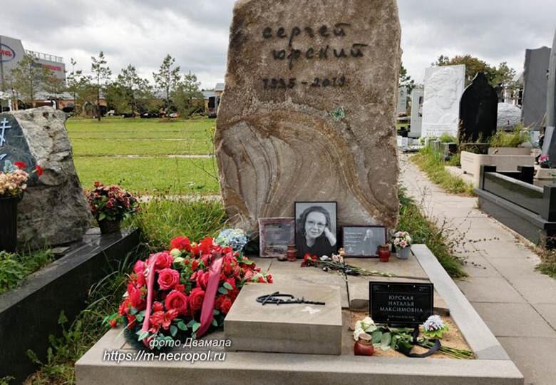 Сергей Юрский. Семь лет назад этот мир покинул замечательный актер театра и кино, которого мы продолжаем любить и помнить